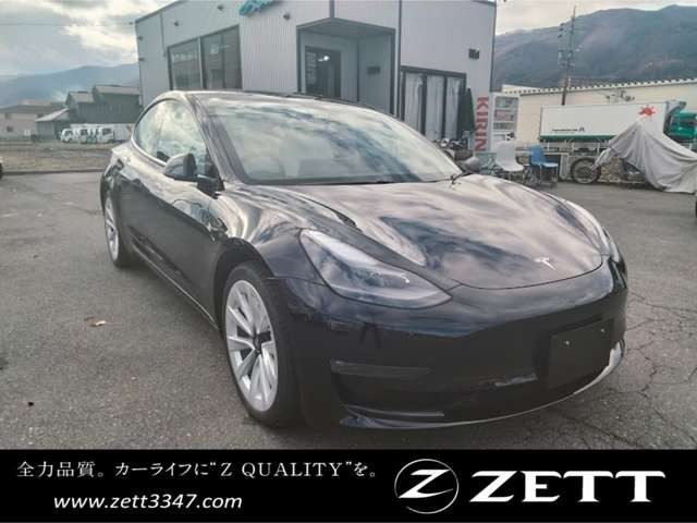 モデル3ロングレンジ 4WD