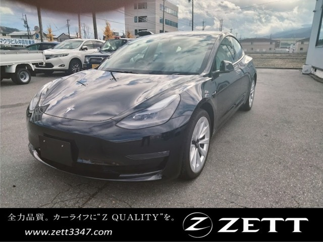 モデル3ロングレンジ 4WD