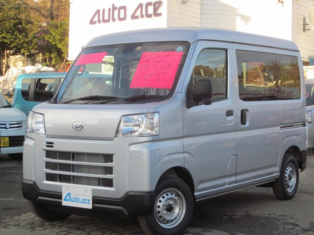 ハイゼットカーゴ