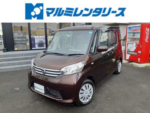 �f�C�Y���[�N�X(���Y) X 4WD�@�A�����h�r���[���j�^�[ PW�X���C�h�h�A ���Îԉ摜