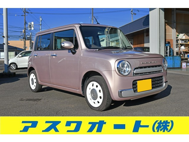 アルトラパンショコラ