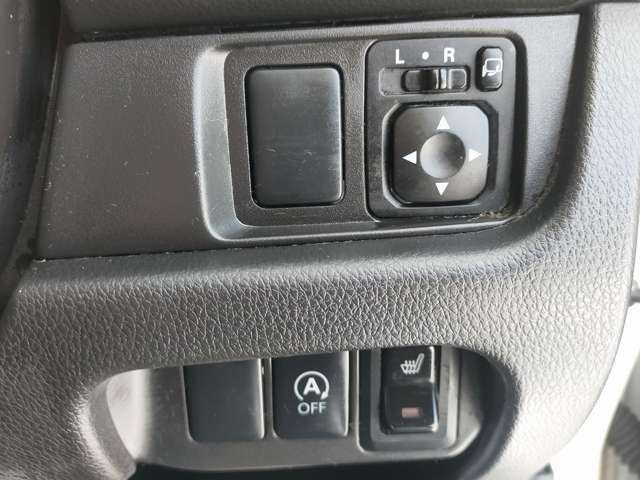 ���������O��������t�Y��ɂ��Ă��n���������܂���