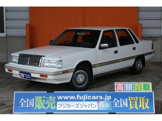 デボネア(三菱) V 3.0 スーパーサルーン 中古車画像