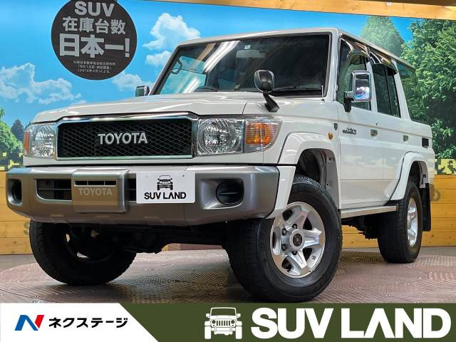 支払総額3，784，000円】車 トヨタ ランドクルーザー70 バン-