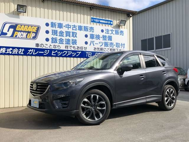 CX-52.2 XD Lパッケージ 4WD