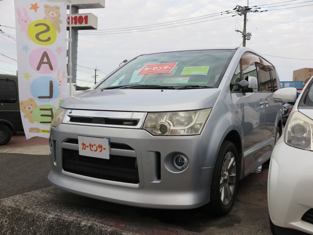 デリカD:52.4 ローデスト S カスタマイズパッケージA