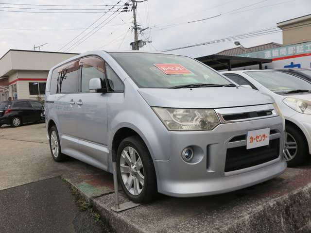 デリカD:52.4 ローデスト S カスタマイズパッケージA