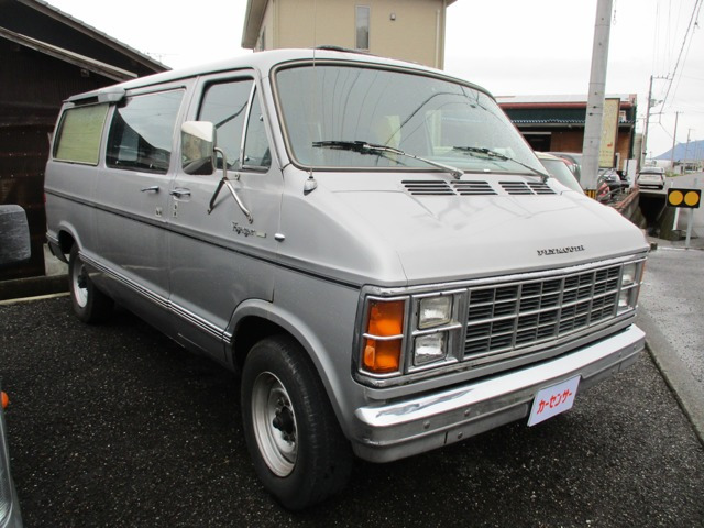 /その他 プリムス