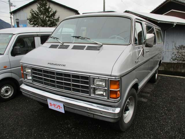 /その他 プリムス