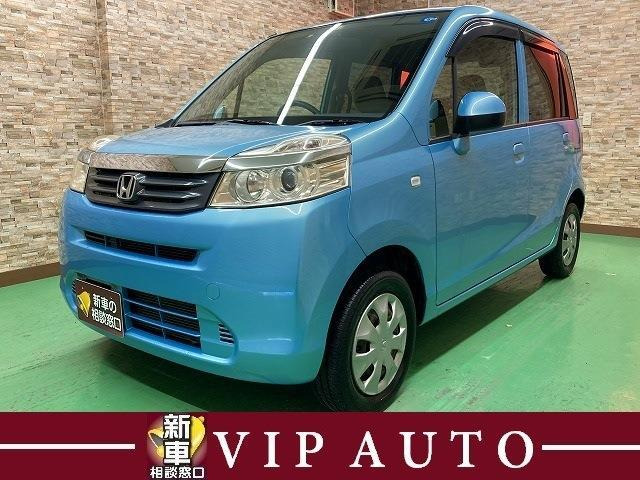 ライフC コンフォートスペシャル