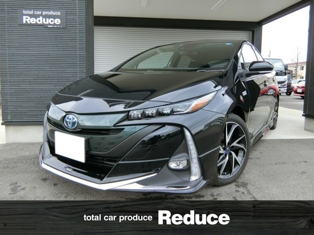 プリウスPHV1.8 S ナビパッケージ