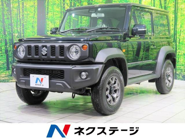 スズキ ジムニーシエラ 岩手県の中古車一覧｜中古車検索 - 価格.com