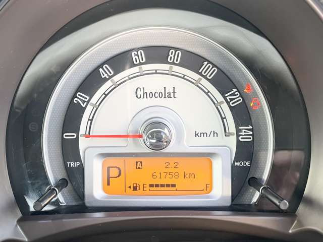 ���[�^�[�����ɂ́yChocolat�z�ƕ\�L����Ă���A������̓V���R����p���[�^�[�ƂȂ�܂�!