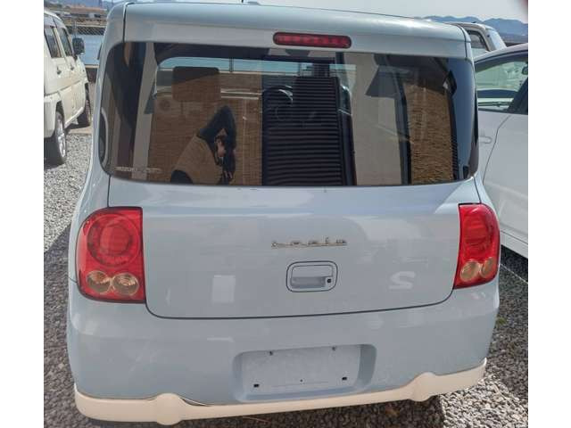 アルトラパンリミテッド