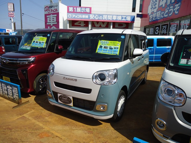 ムーヴキャンバス