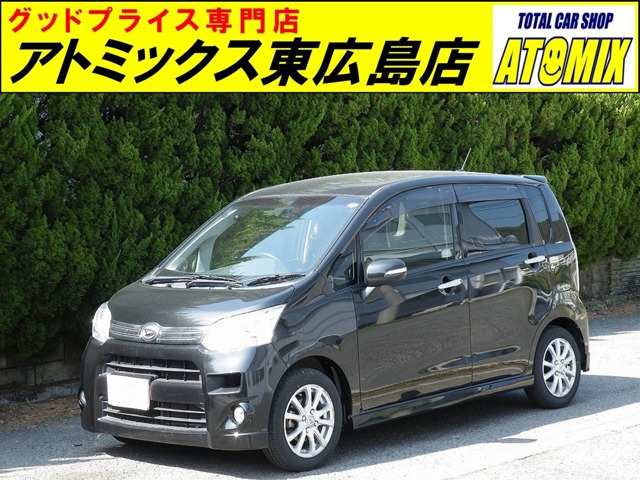 ムーヴカスタム(ダイハツ) RS　OPレーダークルーズ 中古車画像