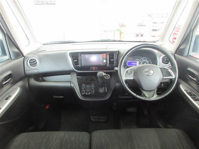 デイズルークスハイウェイスター X