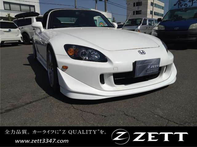 S20002.2 タイプS
