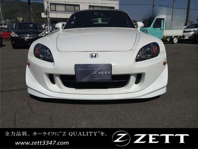 S20002.2 タイプS