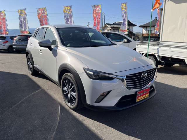 CX-32.0 20S プロアクティブ
