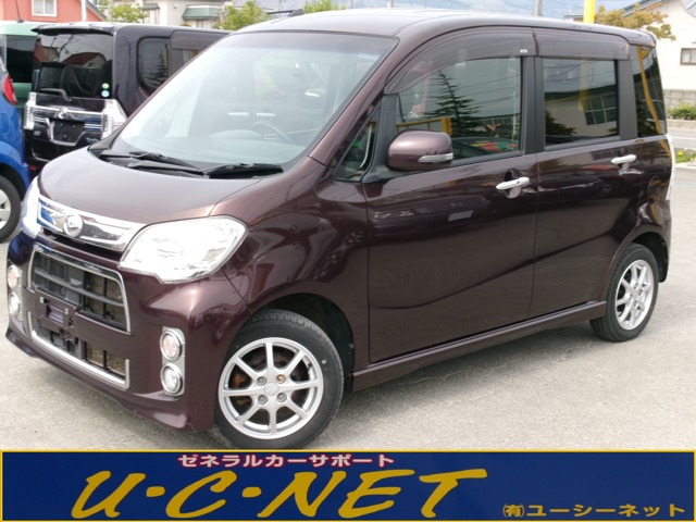 タントエグゼカスタムG