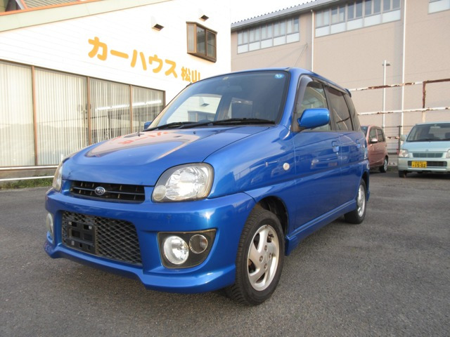 プレオLS リミテッド マイルドチャージ