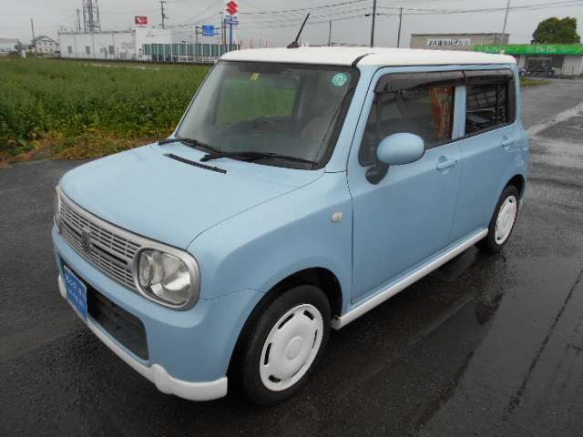 アルトラパンリミテッド