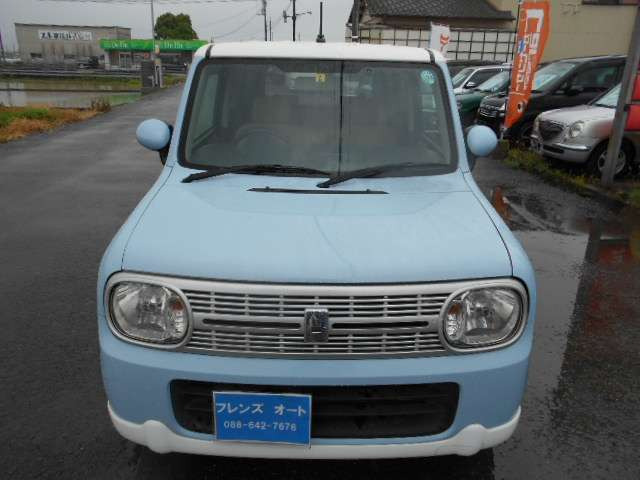 アルトラパンリミテッド