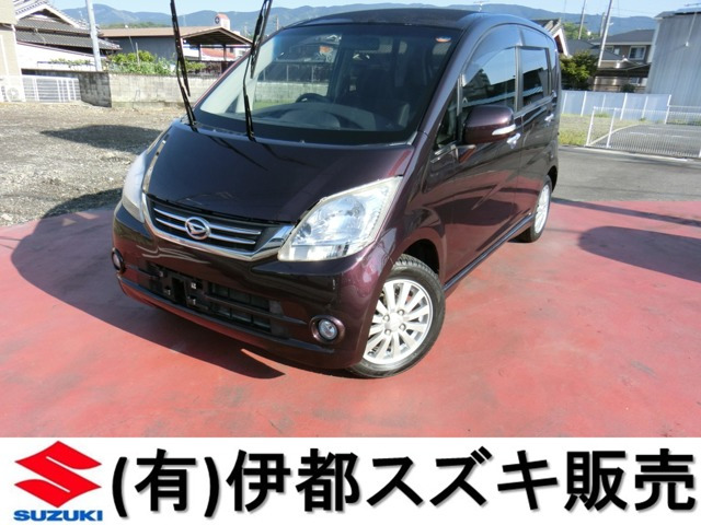 ムーヴX VS II