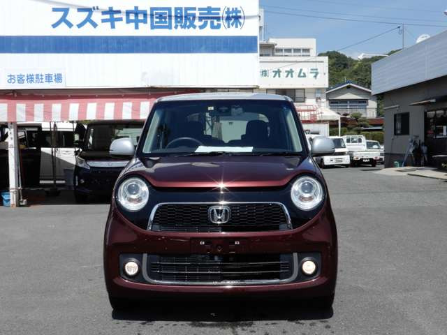 N-ONEプレミアム