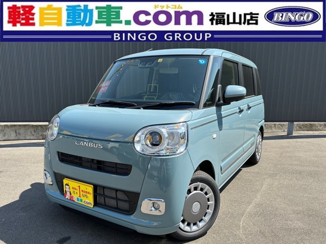 ムーヴキャンバス(ダイハツ) セオリー G　ドリンクヒ-タ-/シ-トヒ-タ- 中古車画像