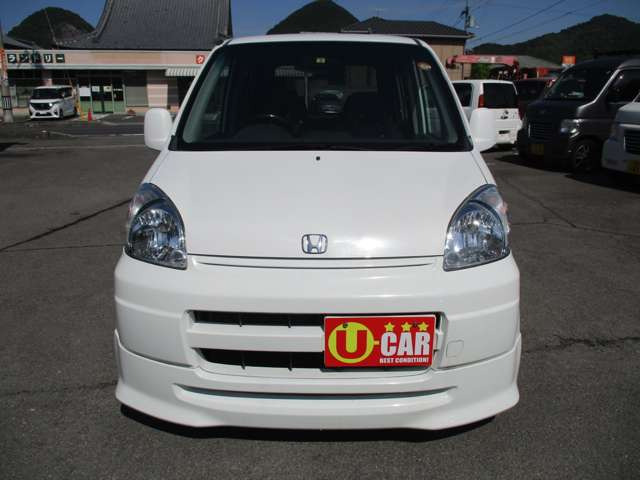 ライフメヌエット