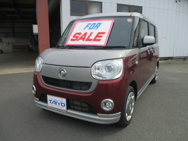 ムーヴキャンバスG ブラックインテリア リミテッド SAIII