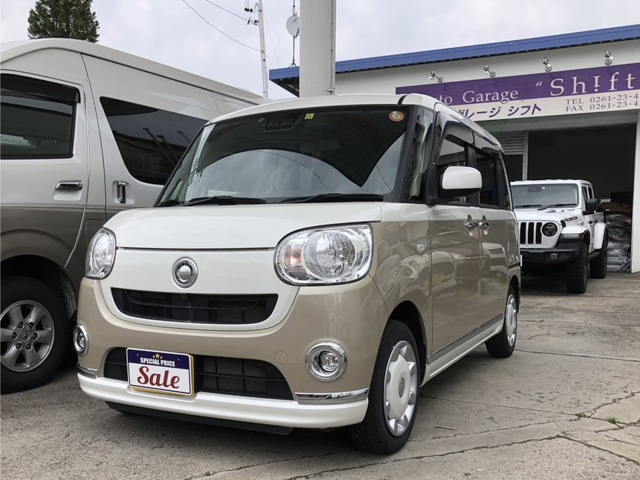 ムーヴキャンバスX リミテッド メイクアップ SAIII