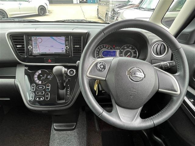 デイズルークスハイウェイスター Xターボ