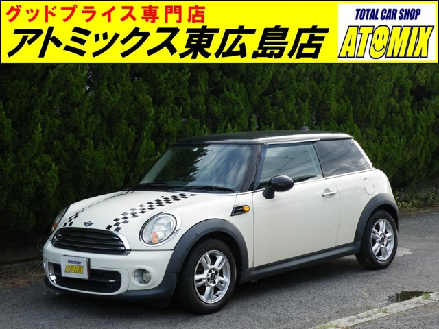 ミニ ミニ クーパー 45.0万円 平成22年(2010年) 広島県 中古車 - 価格.com