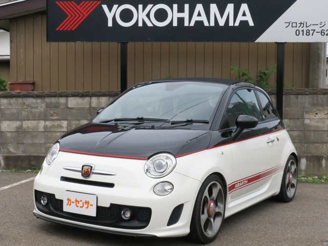 アバルト500C1.4