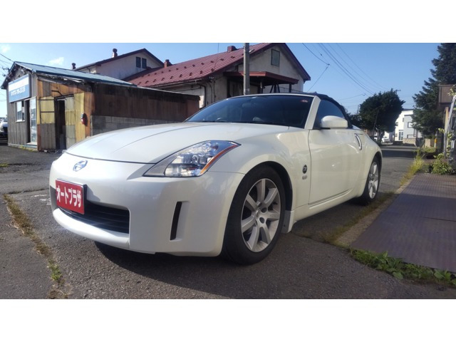 フェアレディZロードスター3.5