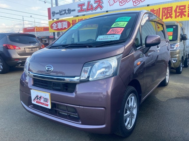 ムーヴ(ダイハツ) L SA 4WD　純正AW14 フルセグTV Bluetooth エンスタ 中古車画像