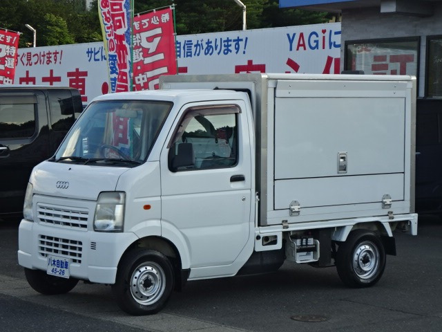 キャリイ低温冷凍車