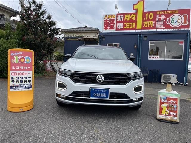 T-RocTDI Rライン ディーゼル