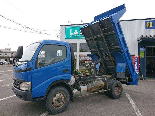 ダイナ4.0 11尺ダンプ ワイド 高床 ディーゼル