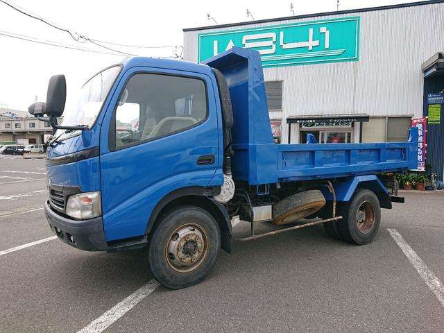 ダイナ4.0 11尺ダンプ ワイド 高床 ディーゼル