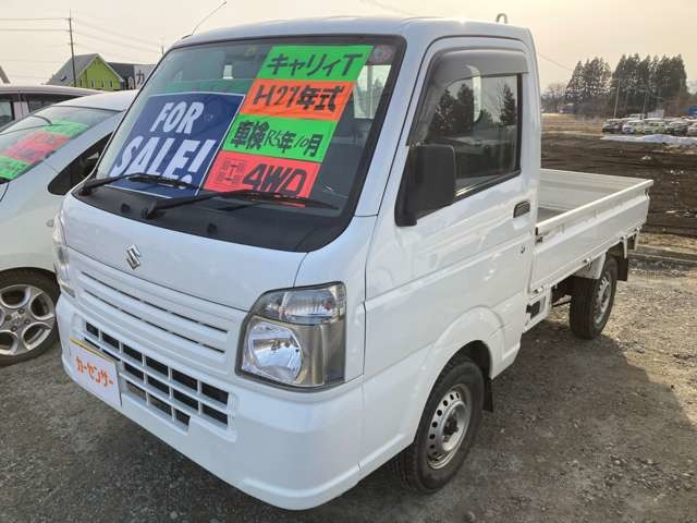 キャリイKC パワステ 4WD