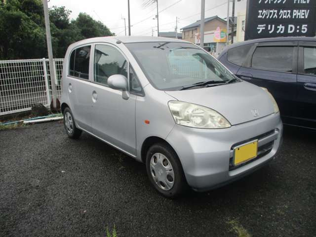 ライフハッピーエディション