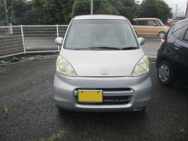 ライフハッピーエディション