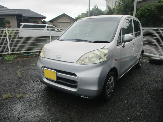 ライフハッピーエディション