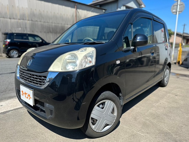 ライフパステル