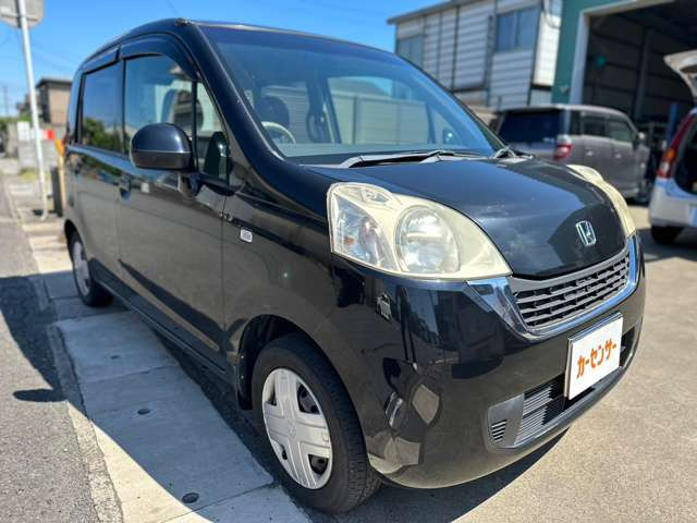 ライフパステル