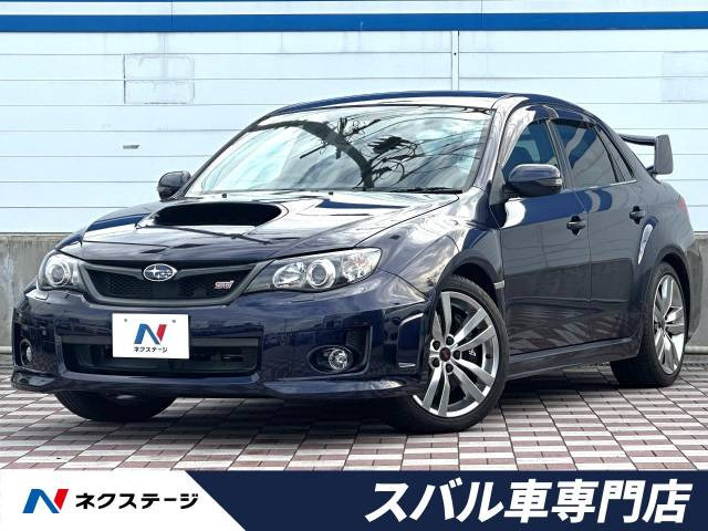 スバル インプレッサ WRX STI Aライン タイプS 189.9万円 平成24年